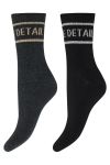 Hype The Detail - Strømper - Tennis sock 2-pk - Multifarvet
