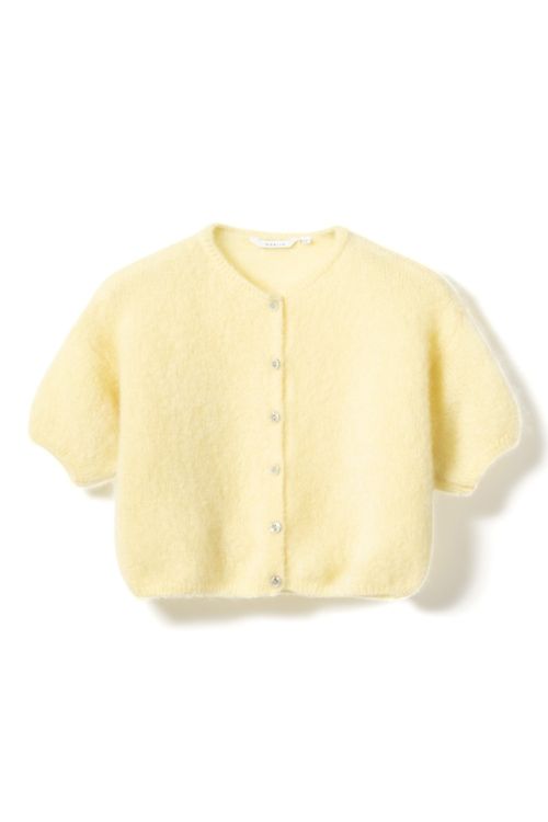 Noella N-Lorell Knit Cardigan Light Yellow